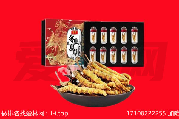 井陉矿区回收礼品