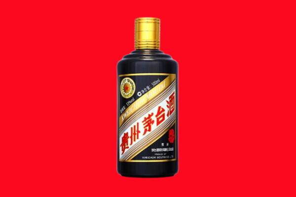井陉矿区回收茅台酒瓶