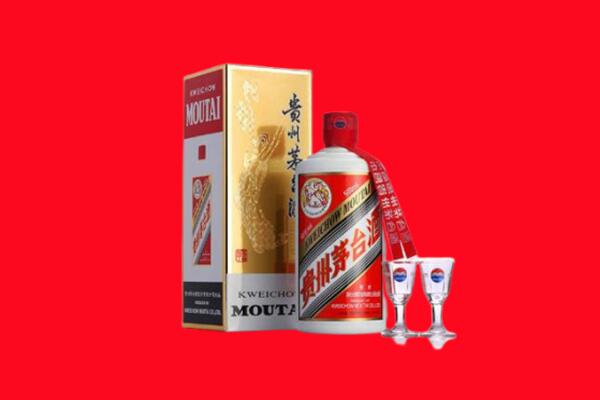 井陉矿区回收贵州茅台酒